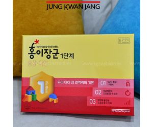 Hình Ảnh Chi Tiết Nước Hồng Sâm Trẻ Em KGC Jung Kwan Jang Số 1 15ml x 30 Gói