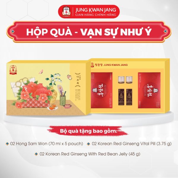 Hộp Quà Tặng Hồng Sâm Cao Cấp KGC Jung Kwan Jang Vạn Sự Như Ý